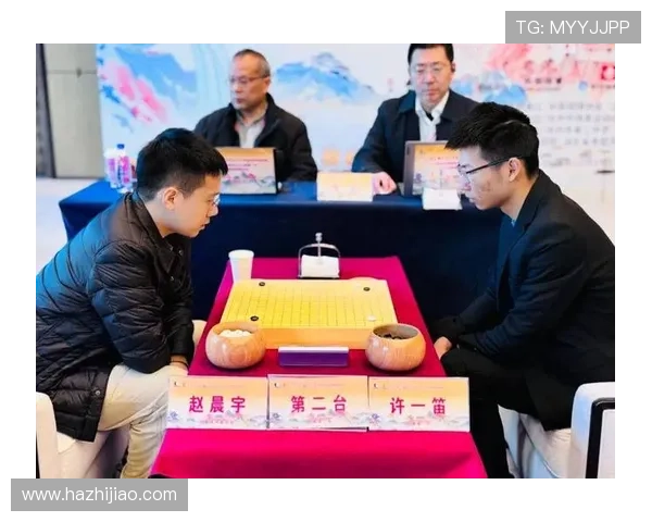 2025当湖十局杯快棋赛芈昱廷对赵晨宇关键胜负手深度解析全景